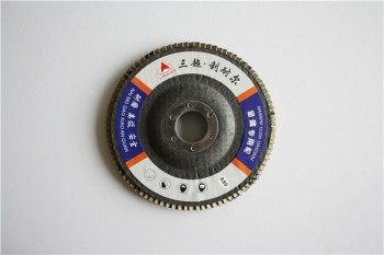 125網 143 反面